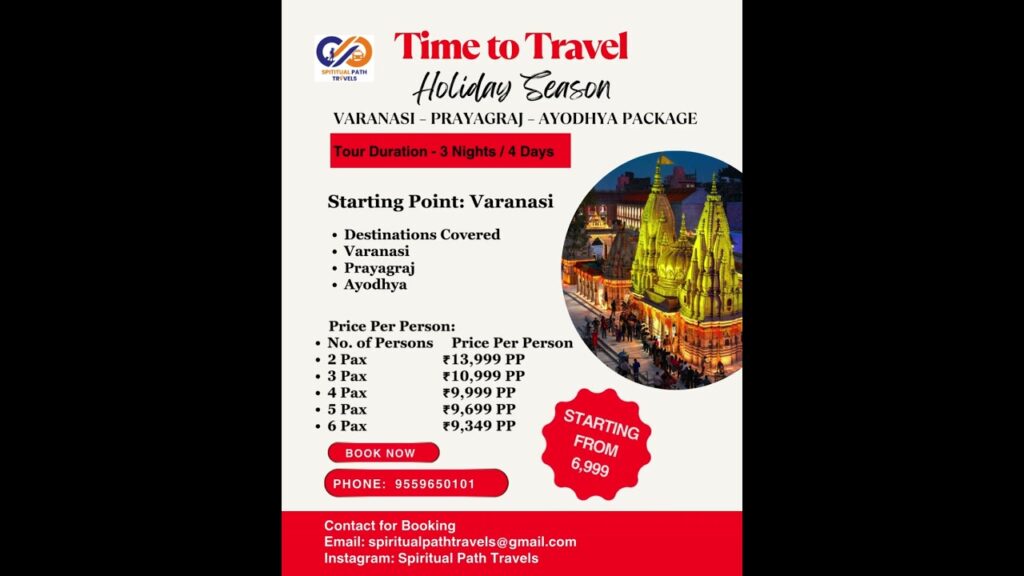 Varanasi tour travel package | Spiritual Path Travels  #adventure #travel #divine #banarastourism