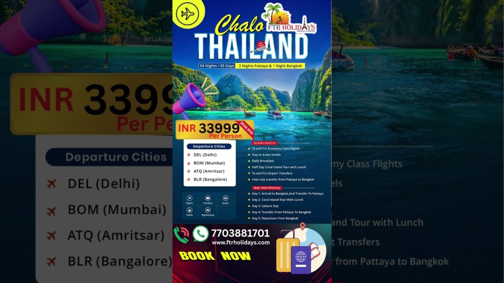 I Saved ₹33,999 on My THAILAND TRIP with This BUDGET FLIGHT Package!